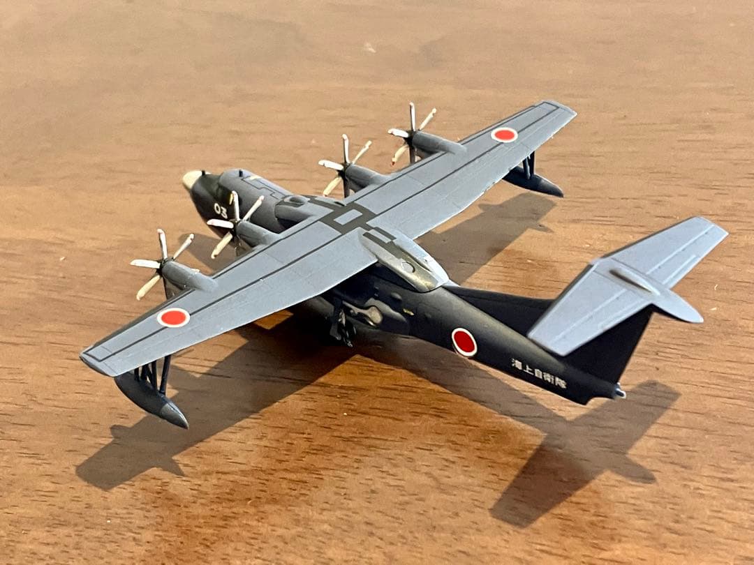 【オルカ】新明和工業 US-2 1/300 エフトイズ