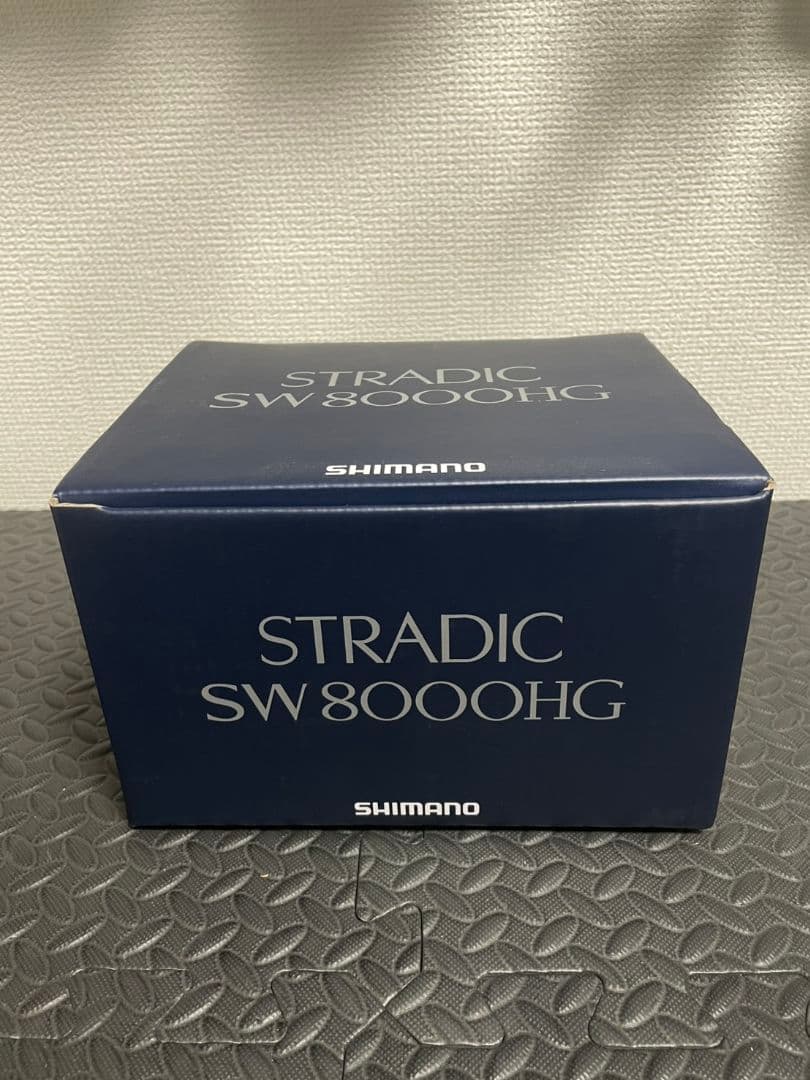 シマノ 24ストラディックSW8000HG
