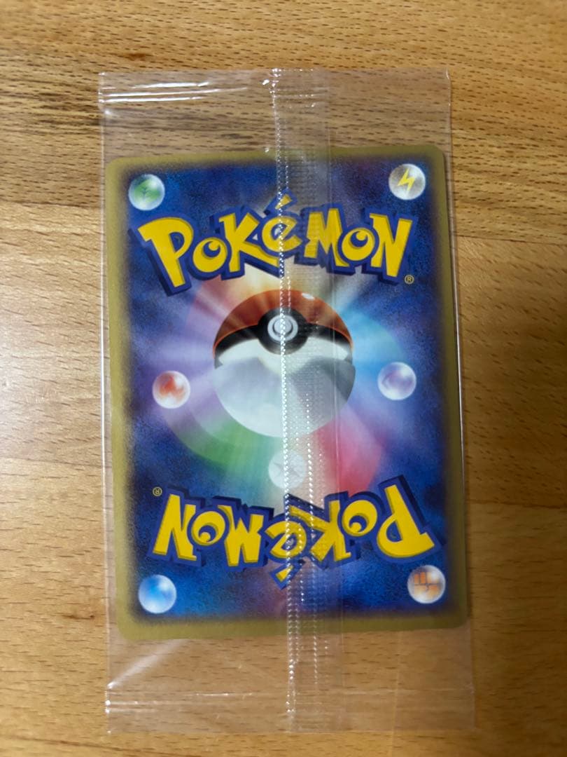 【新品未開封】2005年ポケパーク限定　ポケモンカード