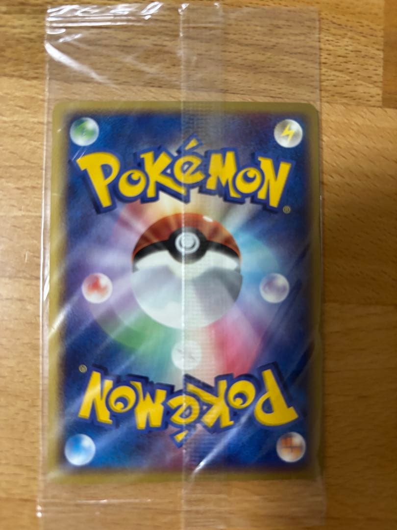 【新品未開封】2005年ポケパーク限定　ポケモンカード