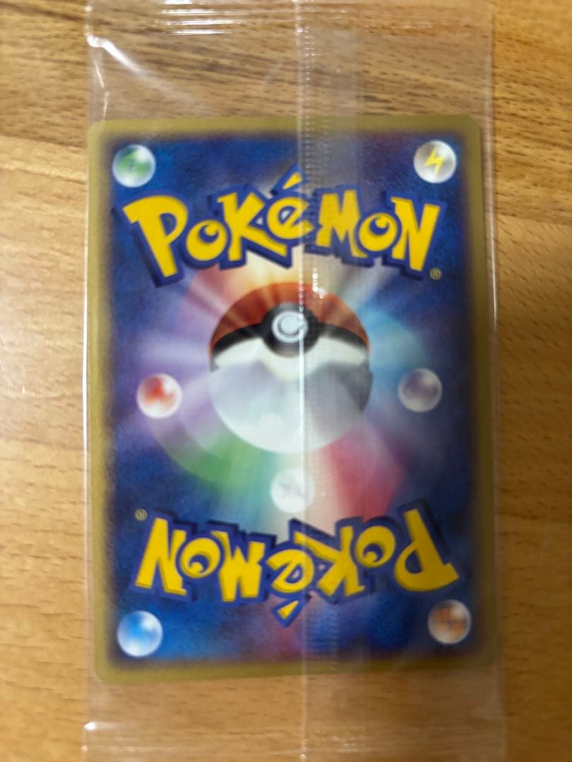 【新品未開封】2005年ポケパーク限定　ポケモンカード