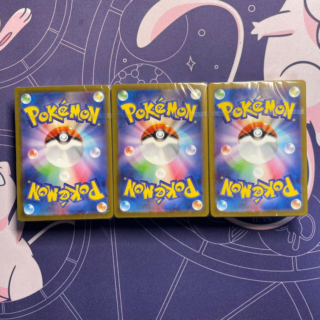 ポケモンカードクラシック 未開封 デッキ3種 フシギバナ リザードン カメックス