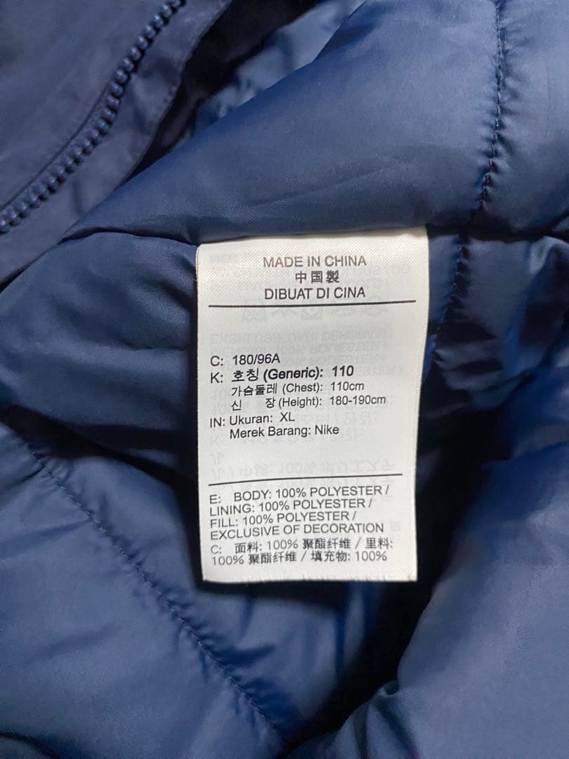 Nike ネイビー XL ベンチコート