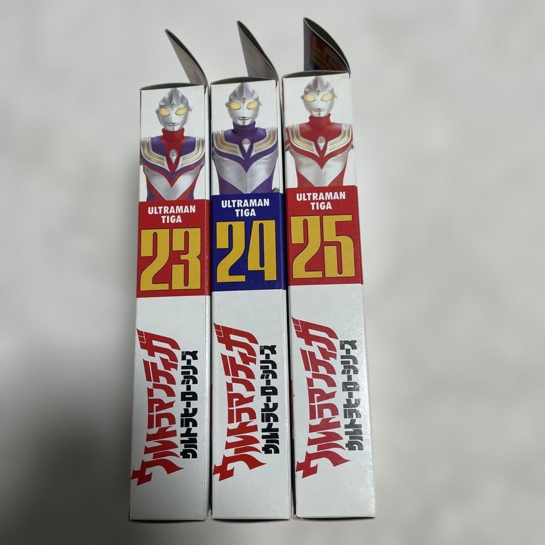 ウルトラマンティガ フィギュア 23cm バンダイ　1996年製