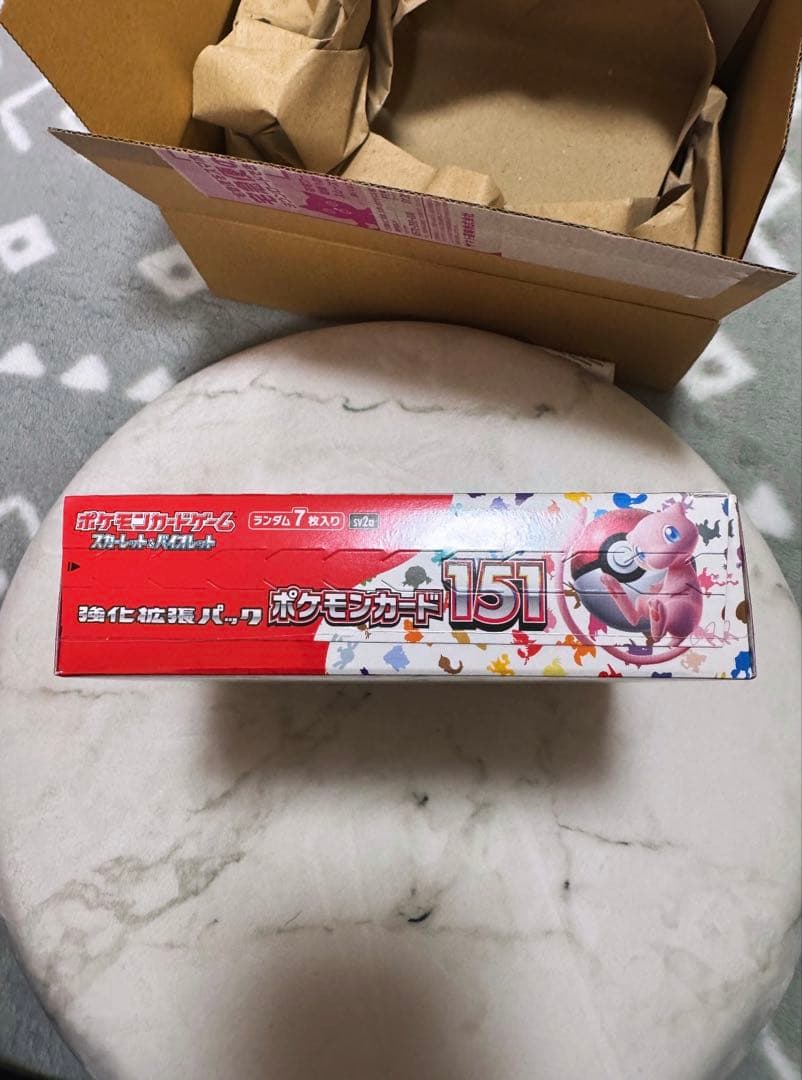 ポケモンカードゲーム151 ミュウツー