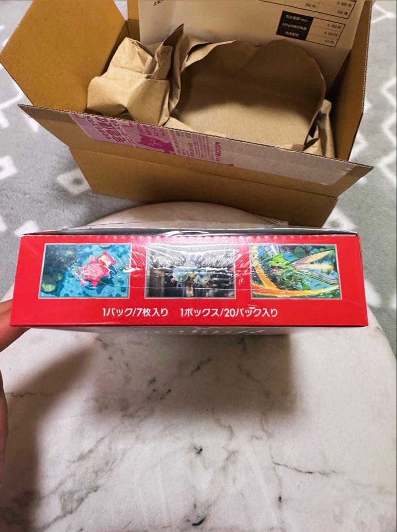 ポケモンカードゲーム151 ミュウツー