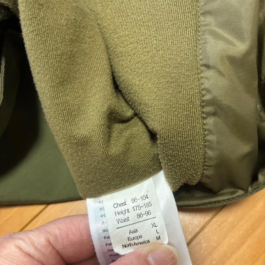 SHIMANO GORE-TEX マスターウォームスーツ