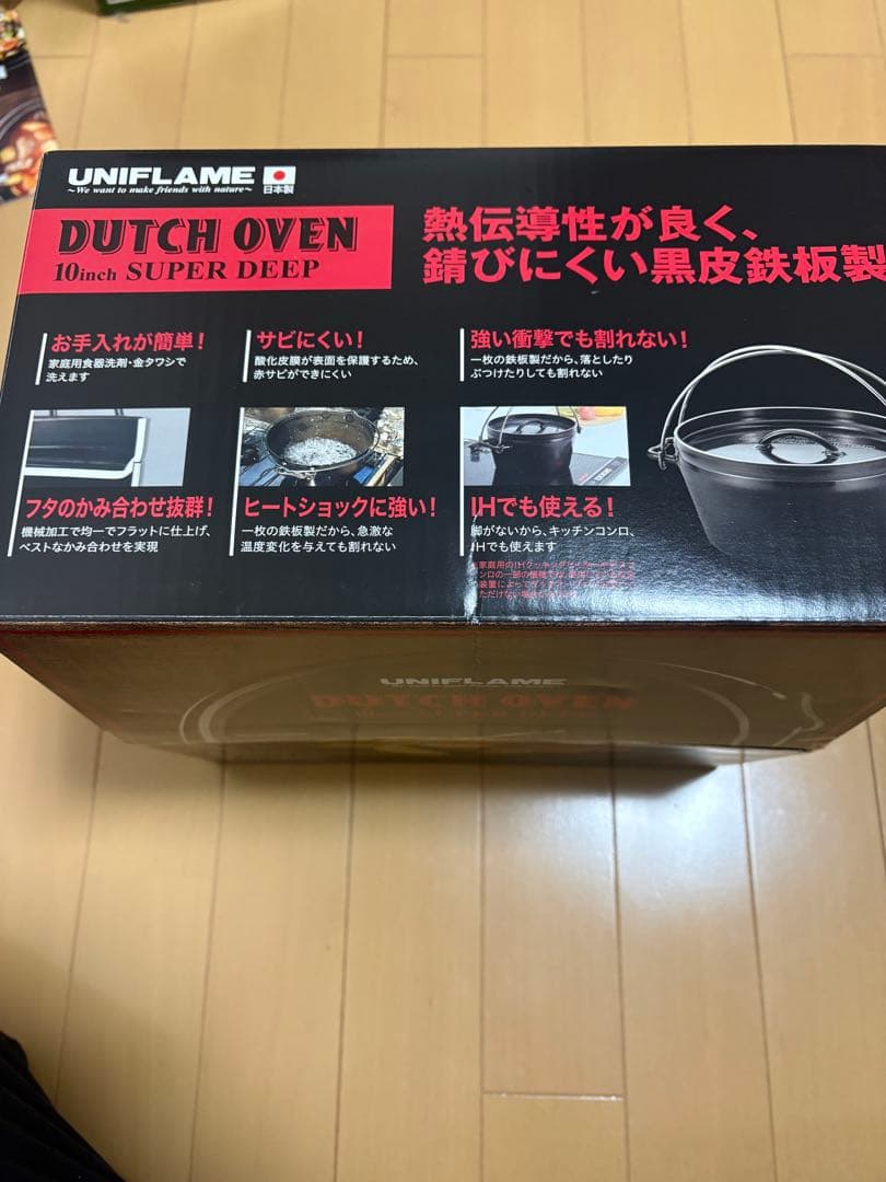 美品　ユニフレーム ダッチオーブン10インチ＆トート2点セット