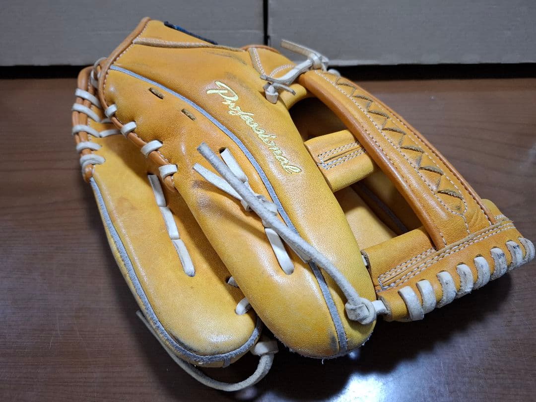 ミズノ MIZUNO グローブ【BUW LEAGUE】プロフェッショナル 右利