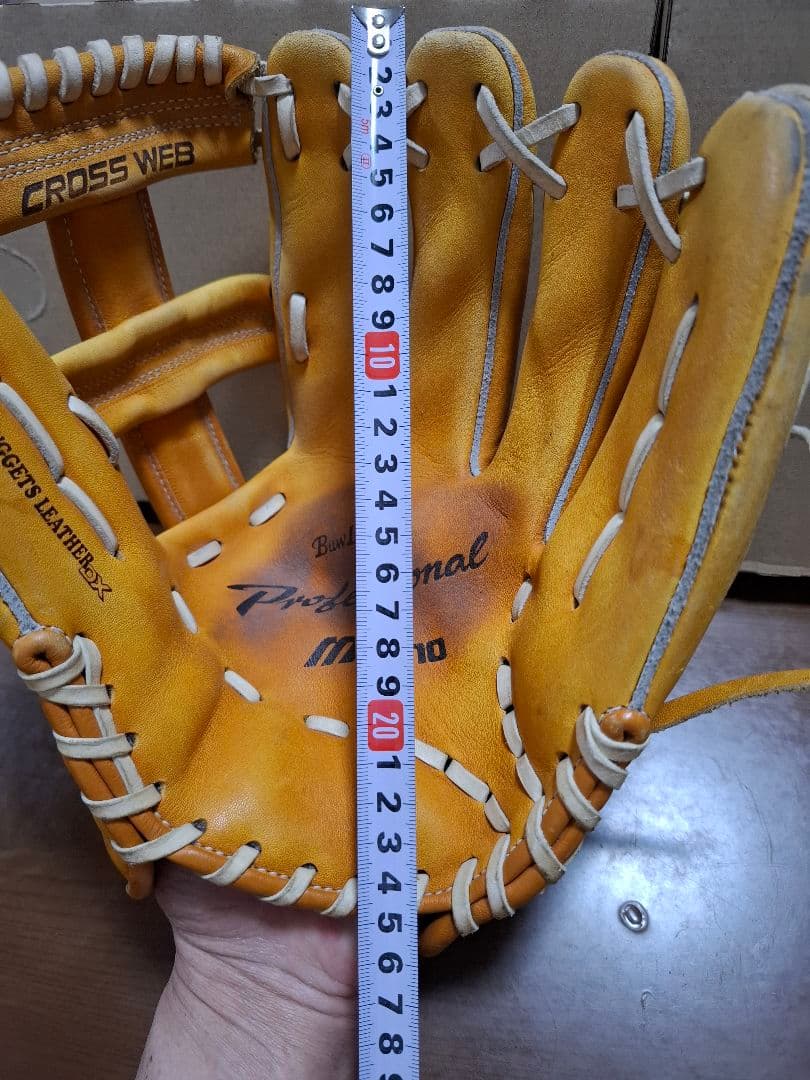ミズノ MIZUNO グローブ【BUW LEAGUE】プロフェッショナル 右利