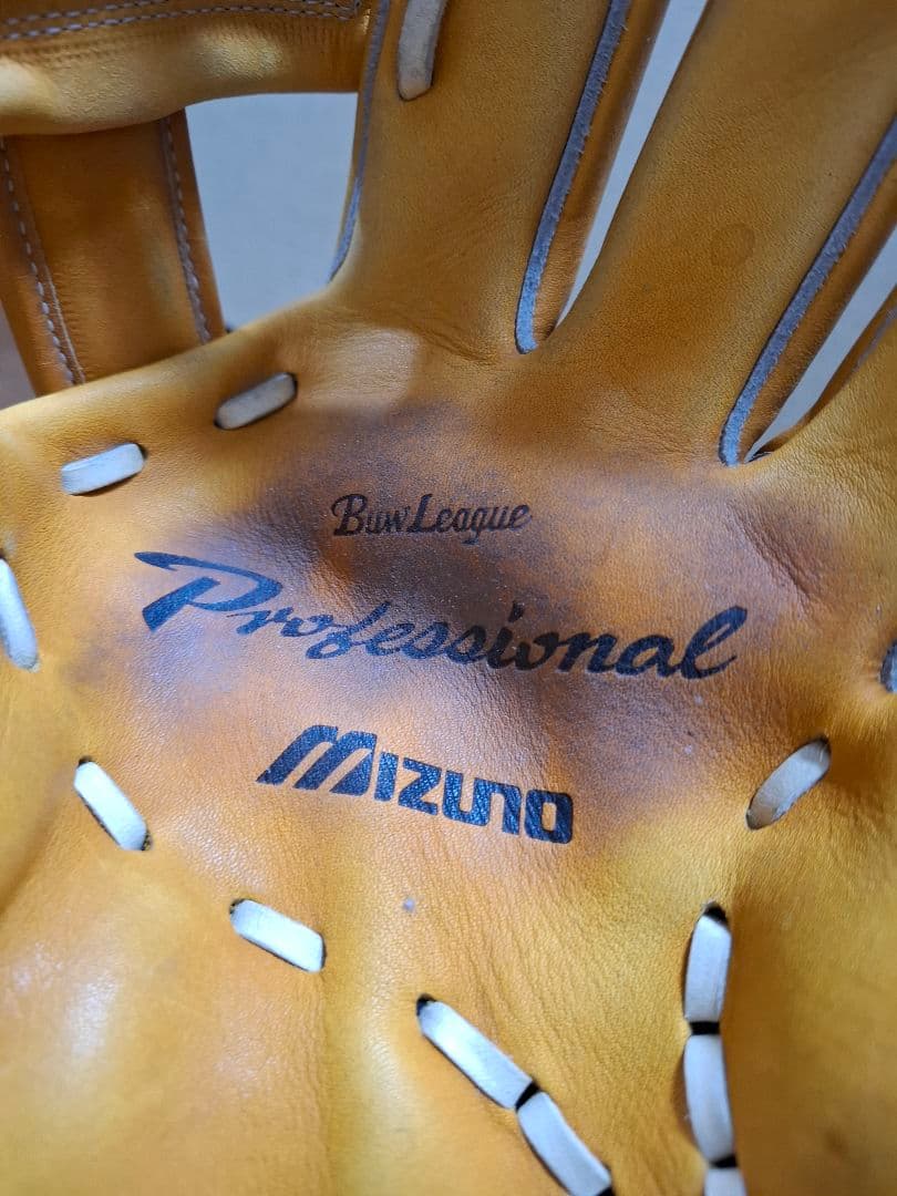 ミズノ MIZUNO グローブ【BUW LEAGUE】プロフェッショナル 右利