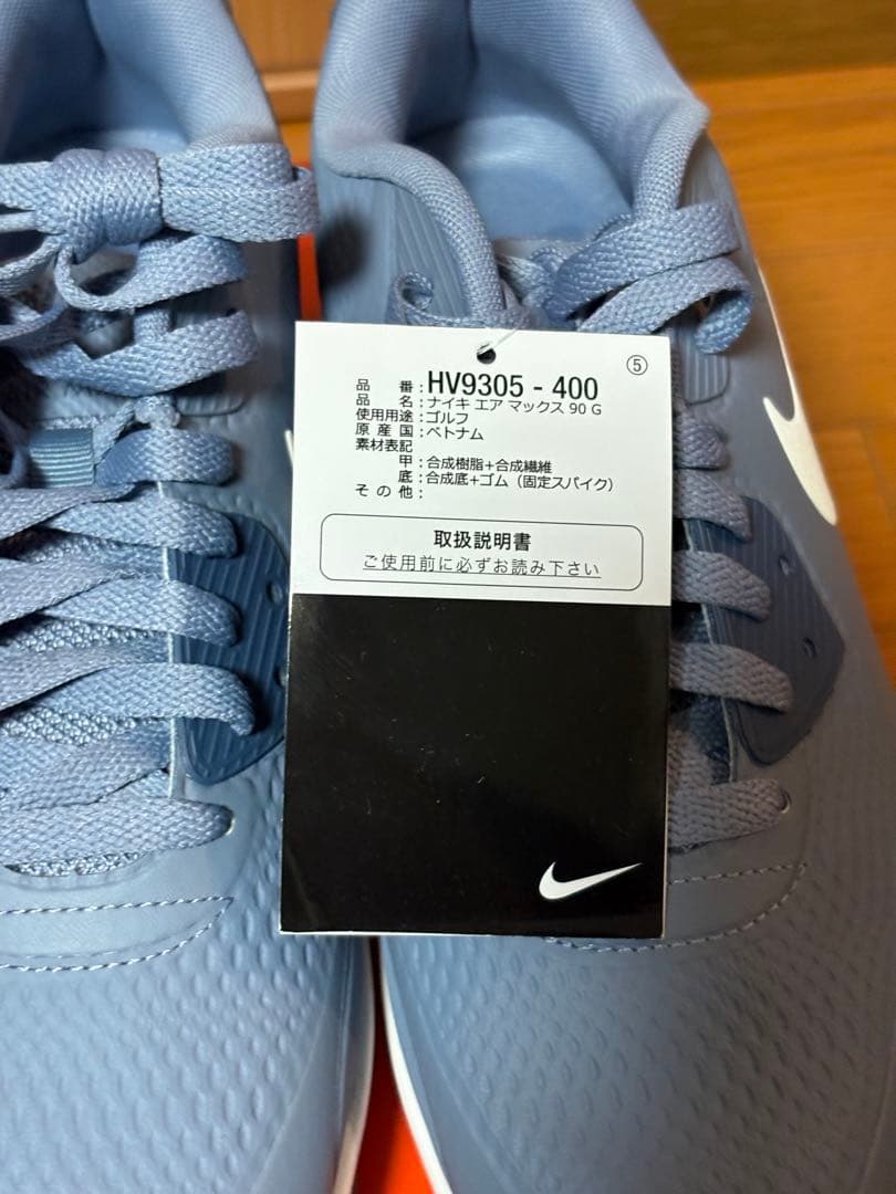 【新品】NIKE ナイキ エアマックス 90 G 25.5㎝