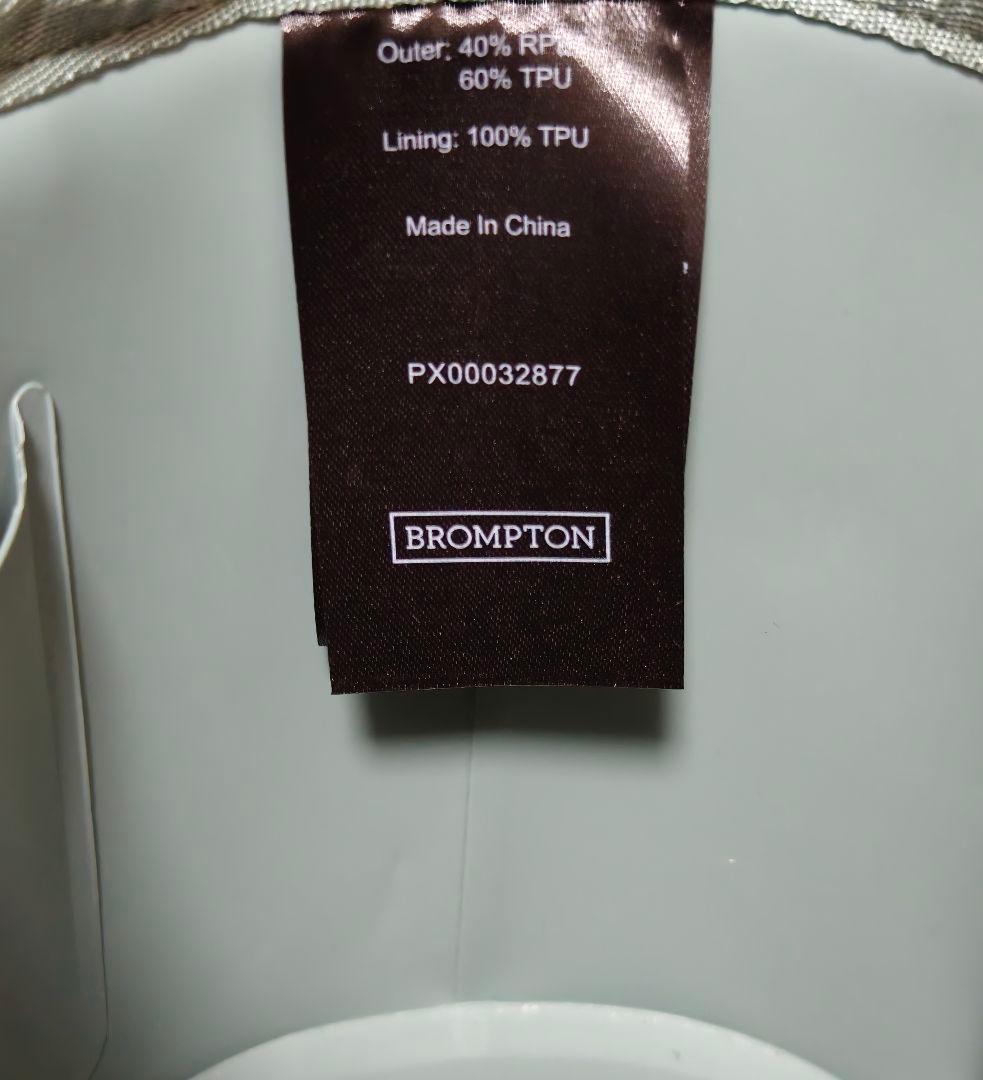 【検品程度】BROMPTON Zip Case -Medium Black
