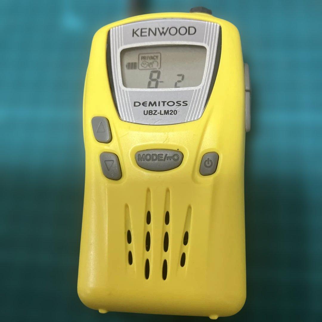 KENWOOD ケンウッド　デミトス　UBZ-LM20 トランシーバー2個セット