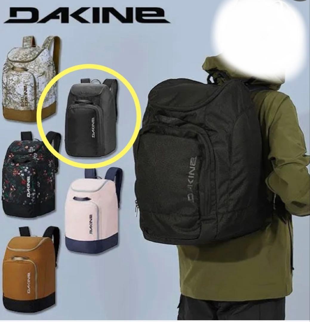 【最終価格/美品】DAKINE50リュック/スノボ/スキー/ブラック メンズ