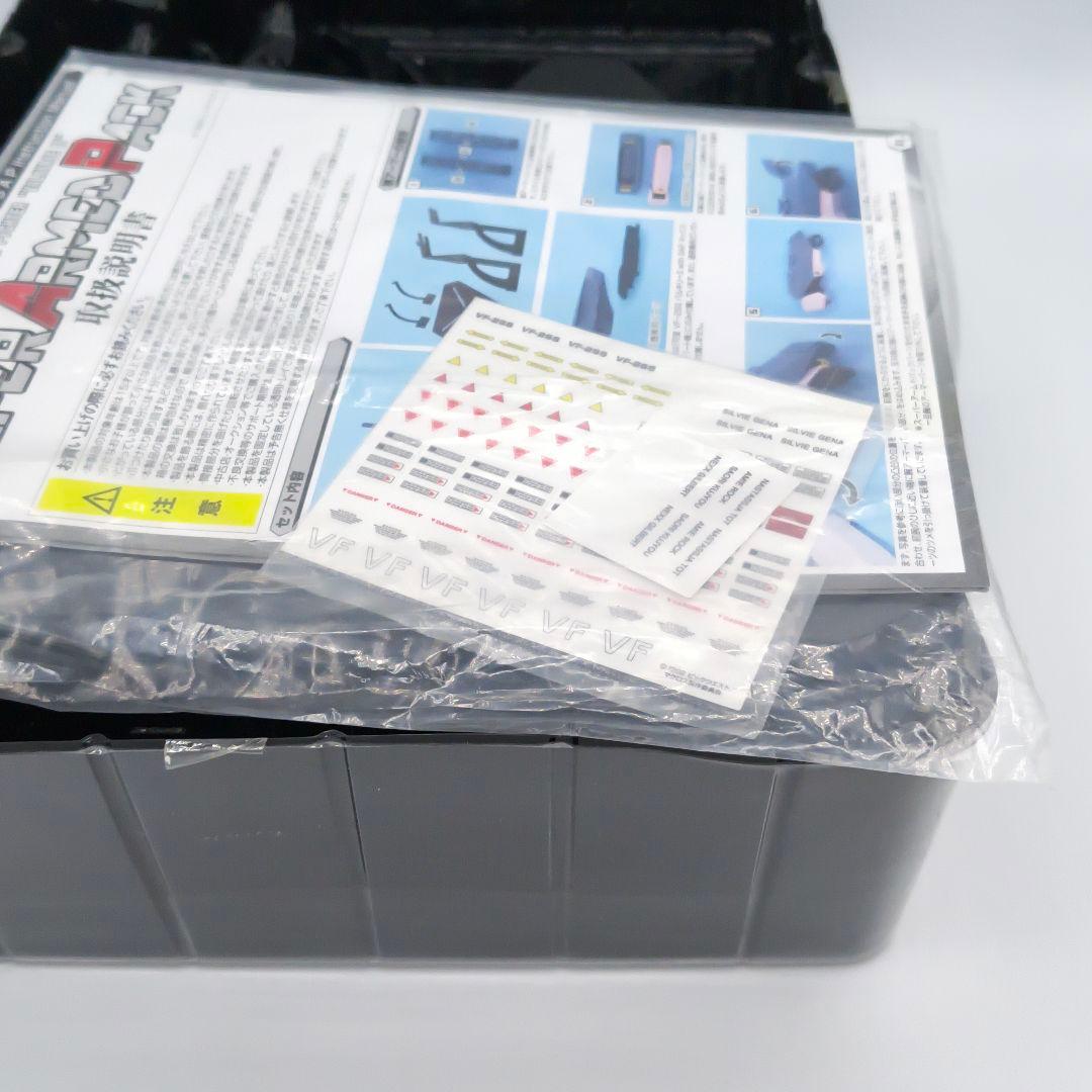 超時空要塞マクロスⅡ VF-2SS バルキリーⅡ with SAP ネックス