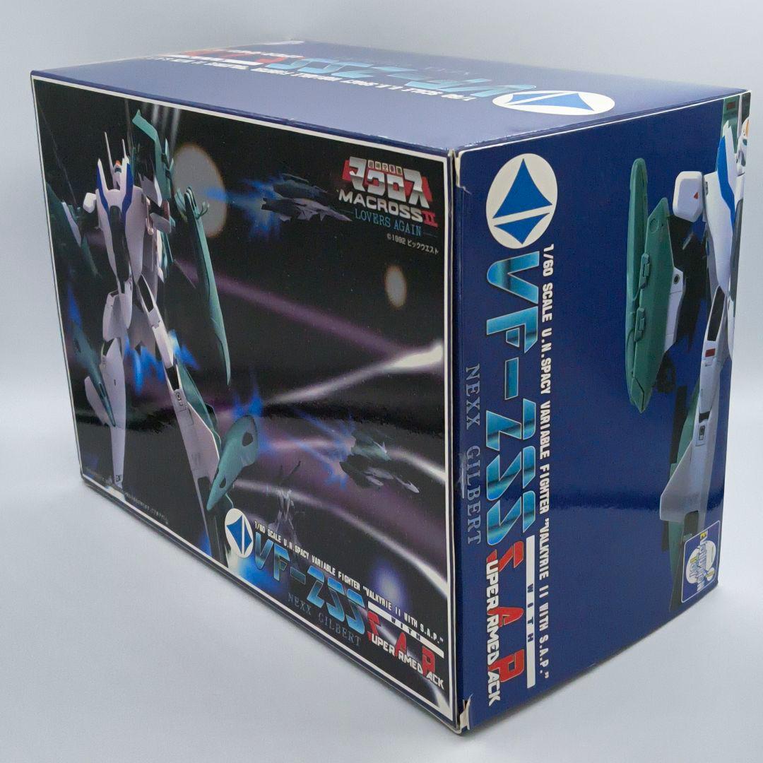 超時空要塞マクロスⅡ VF-2SS バルキリーⅡ with SAP ネックス