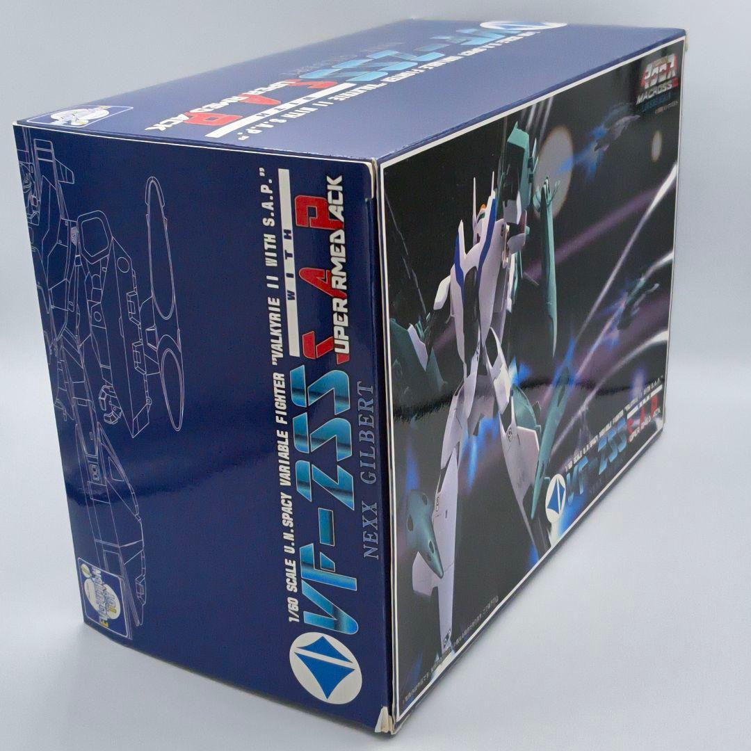 超時空要塞マクロスⅡ VF-2SS バルキリーⅡ with SAP ネックス