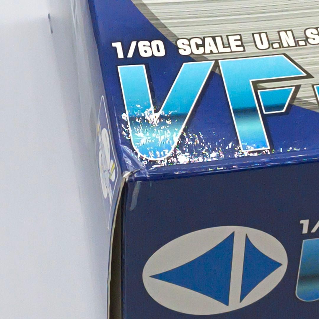超時空要塞マクロスⅡ VF-2SS バルキリーⅡ with SAP ネックス