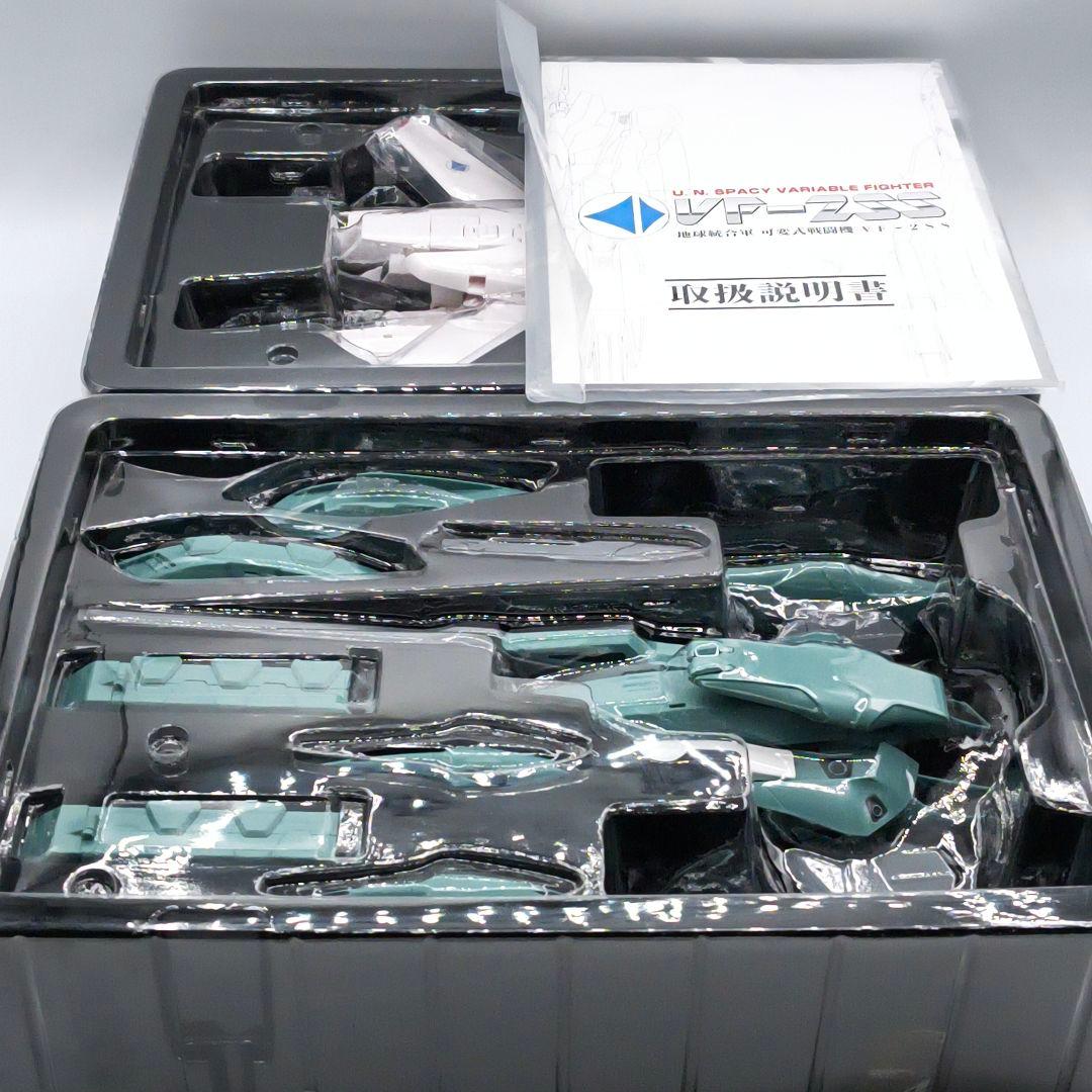 超時空要塞マクロスⅡ VF-2SS バルキリーⅡ with SAP ネックス