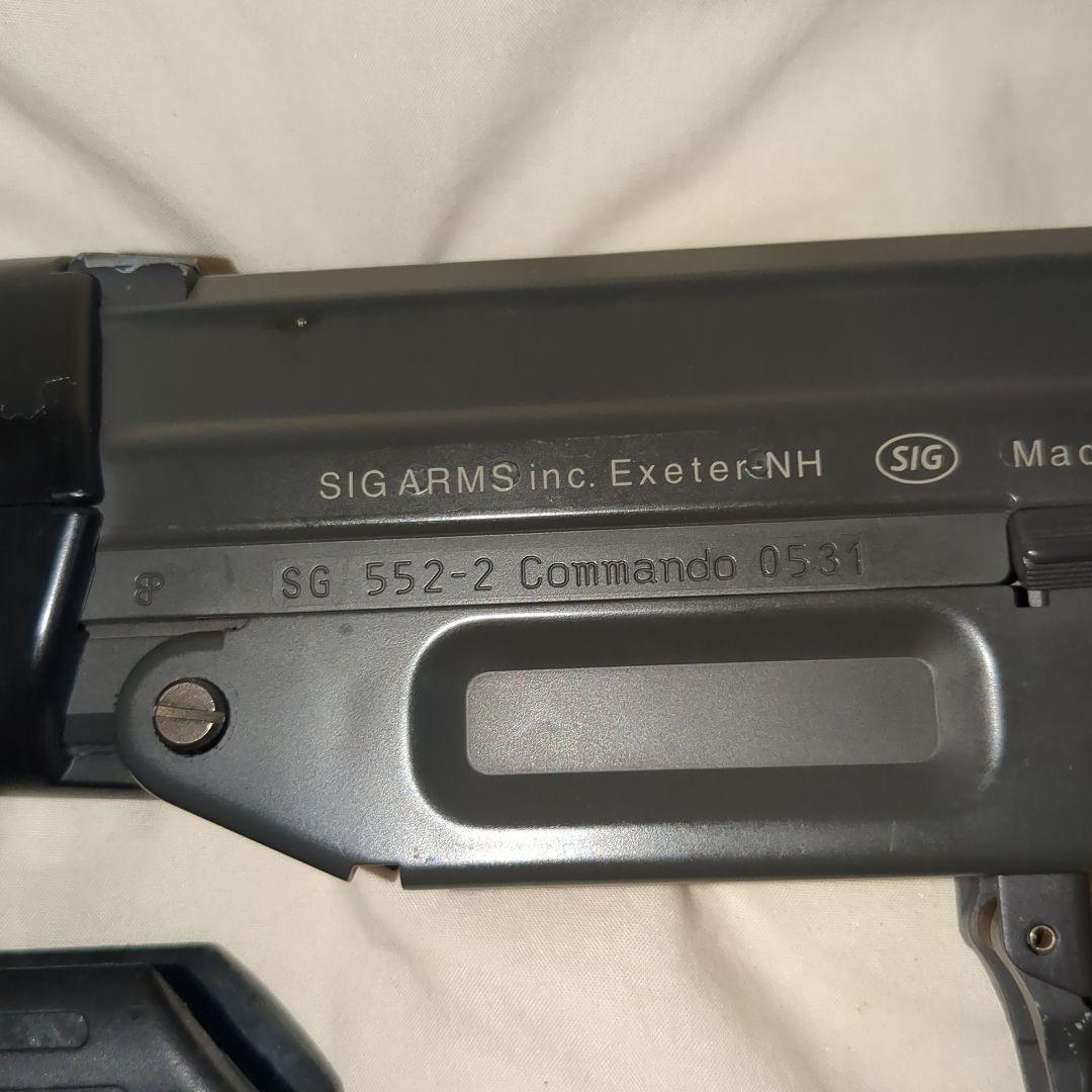 東京マルイ SIG552 SEALS　スタンダード電動ガン