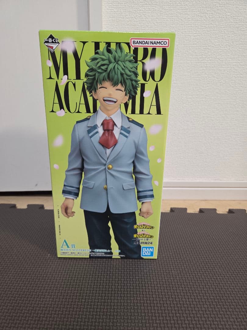 僕のヒーローアカデミア ヒロアカ 一番くじ A賞 緑谷出久 H賞 2枚