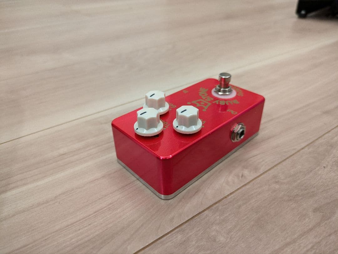 SHIGEMORI RUBY STONE オーバードライブ エフェクター