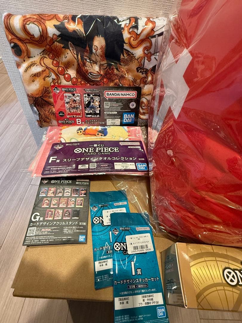 ONE PIECE CARD GAME 一番くじ