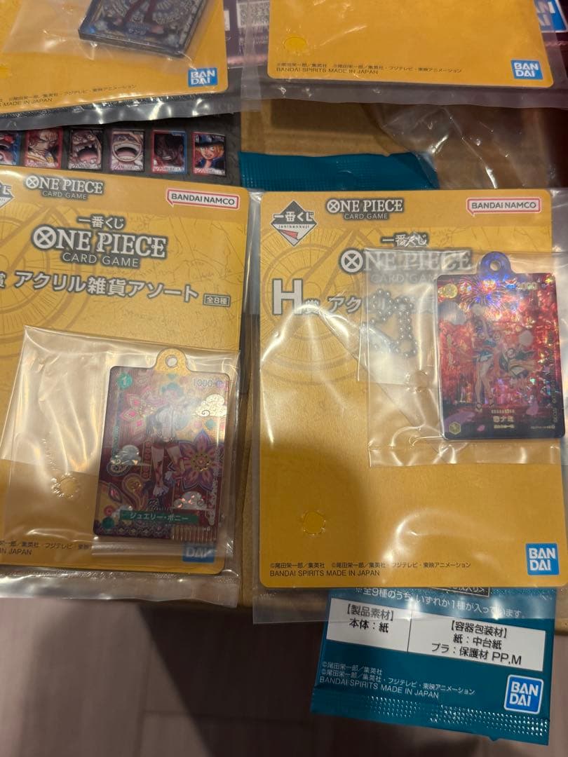 ONE PIECE CARD GAME 一番くじ