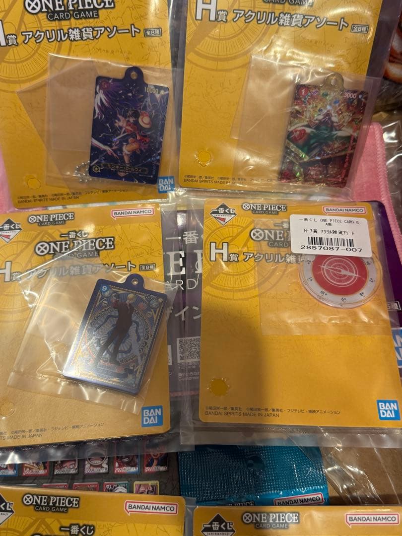 ONE PIECE CARD GAME 一番くじ