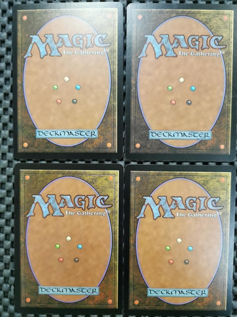 エムラクール　コジレック　ウラモグ他　神話レア　mtg　エルドラージ4枚セット①