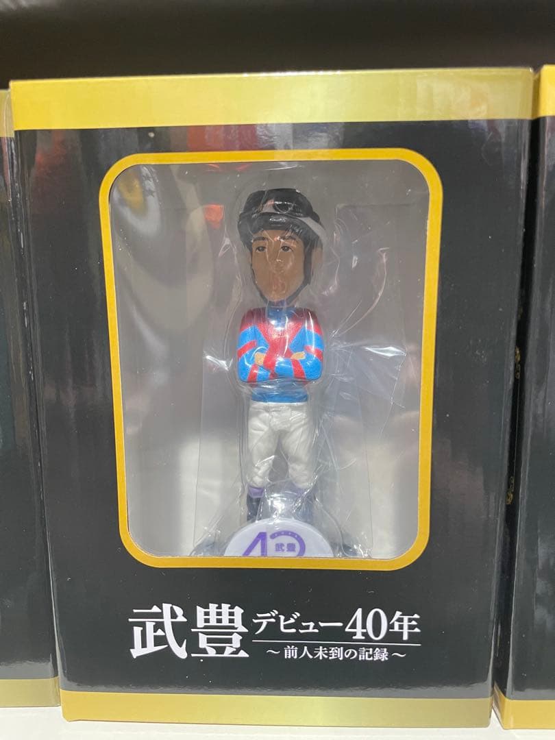 【限定】武豊 歴代日本ダービー優勝記念 ボブルヘッドフィギュア アイドルホース
