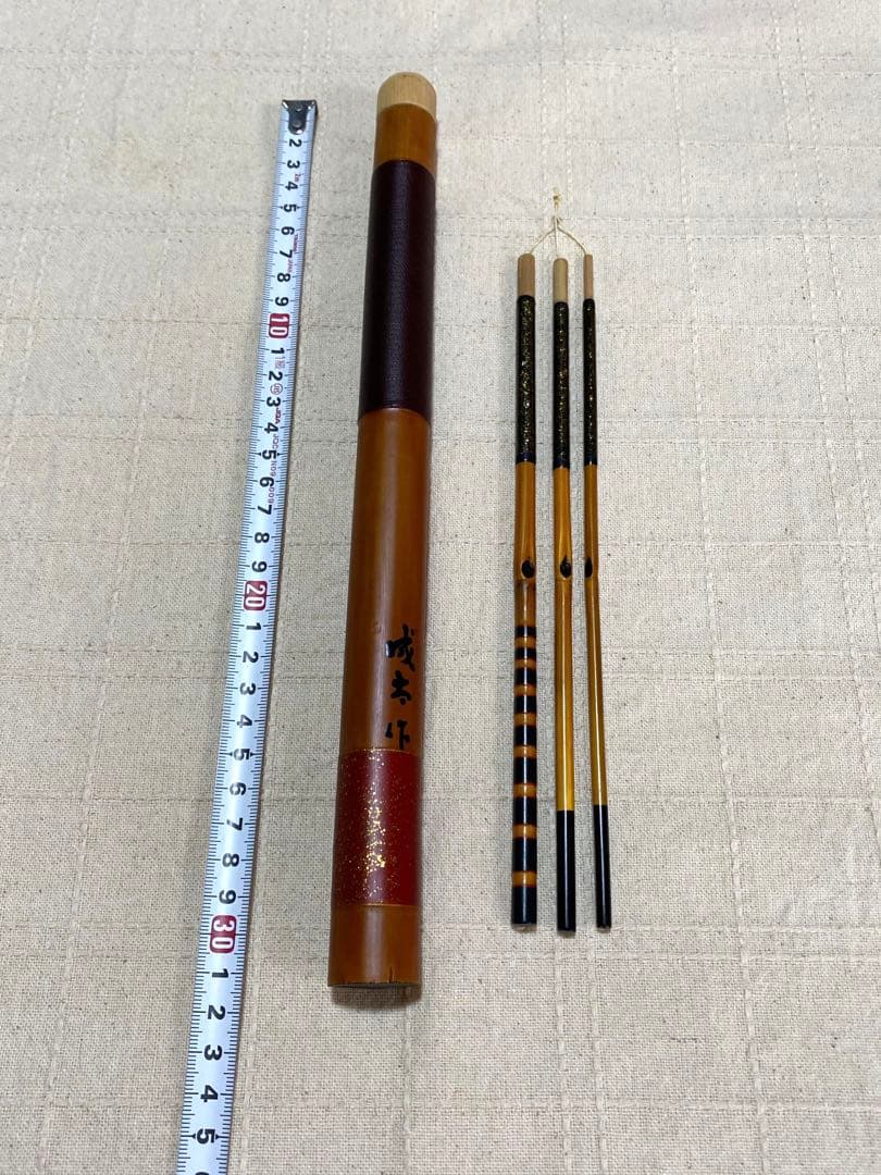 タナゴ竿　ふな釣り　竹竿　和竿　2本セット