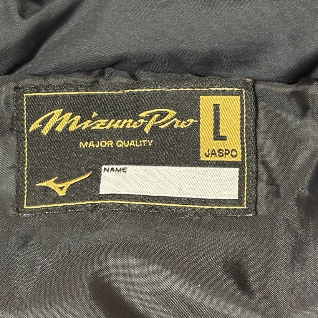 美品　Mizuno PRO ベンチコート ロング丈　ブラック　ダウンコート　L