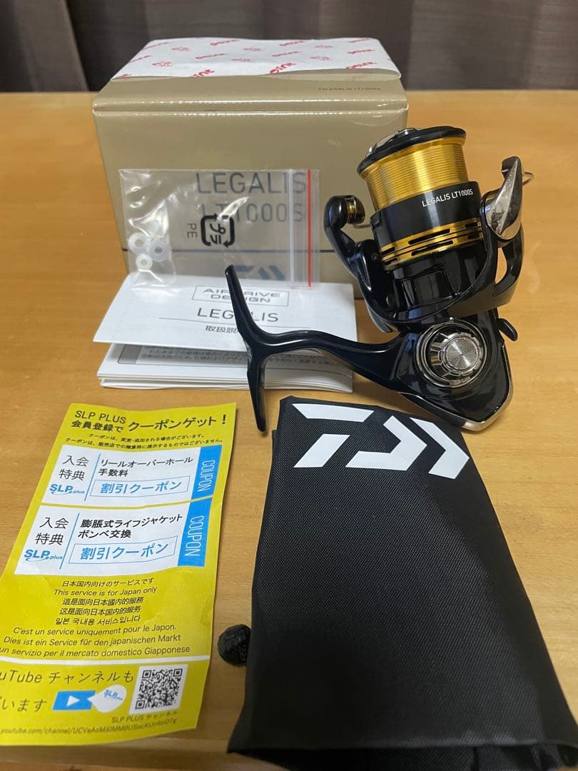 23レガリス　LT1000S カスタムあり