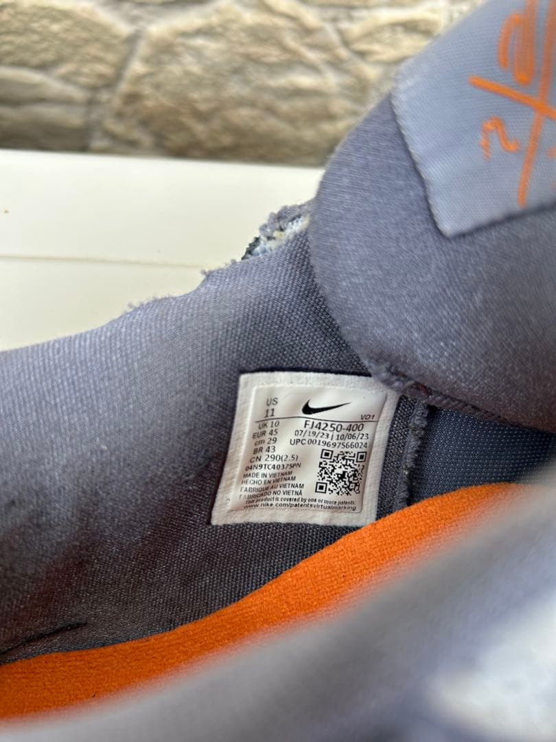 【値下げ】NIKE BOOK1 EP【MIRAGE V2】