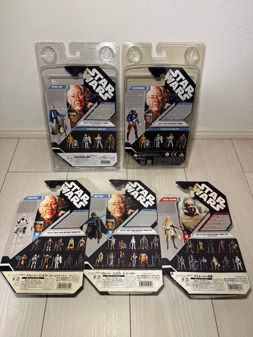 【新品未開封】STAR WARS 30周年記念フィギュアまとめ売り（メダル付き）