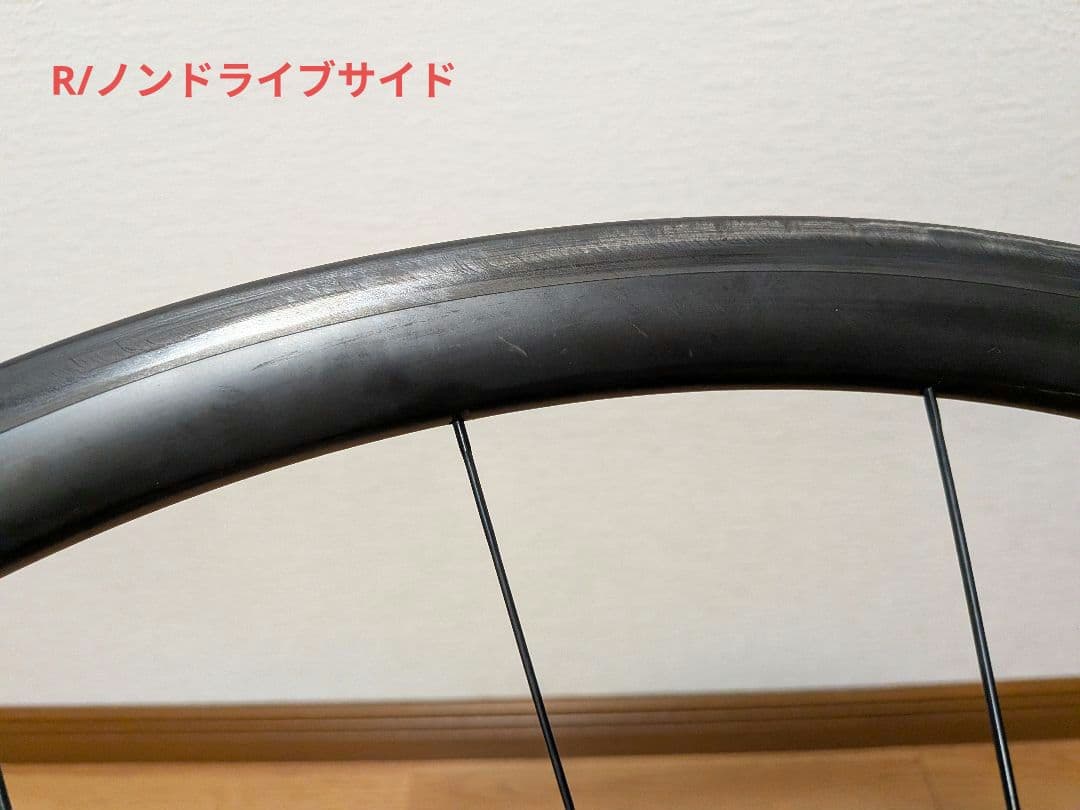 GIANT SLR1 30mm リムブレーキ