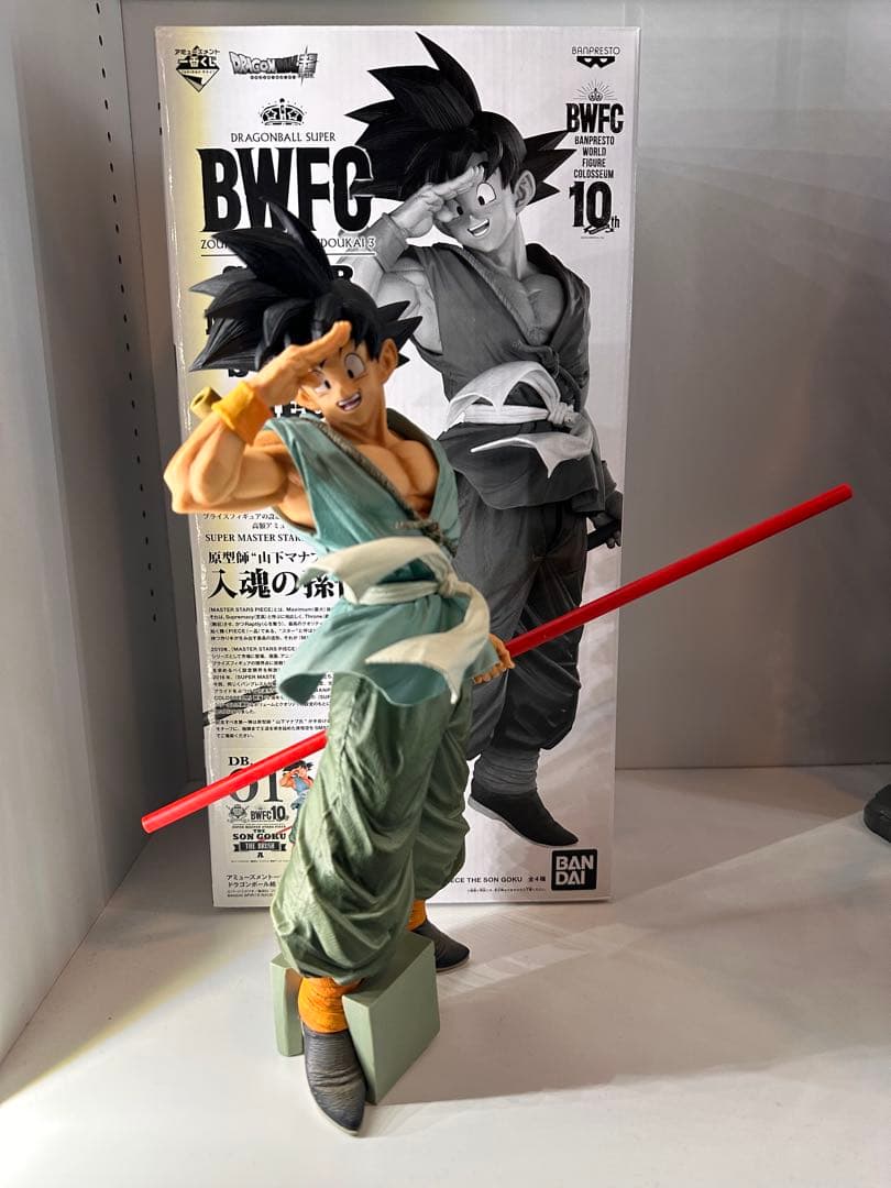 国内正規品 ドラゴンボール smsp バイバイ悟空 01 A賞 ブラシ