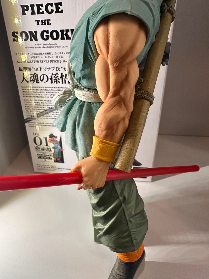 国内正規品 ドラゴンボール smsp バイバイ悟空 01 A賞 ブラシ