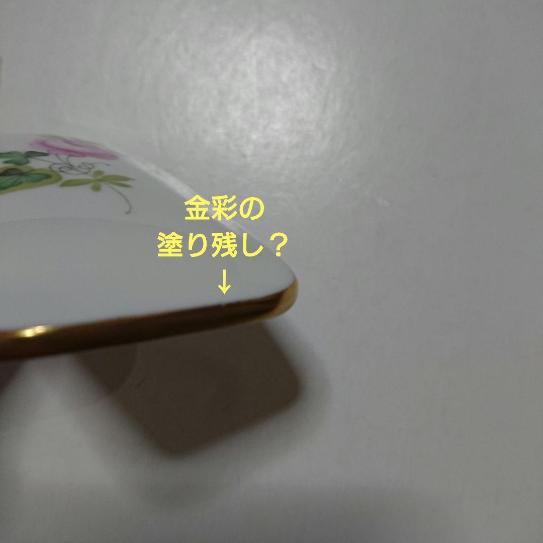 ウィーンの薔薇・シンプル ボックス ボンボン入れ HEREND ヘレンド
