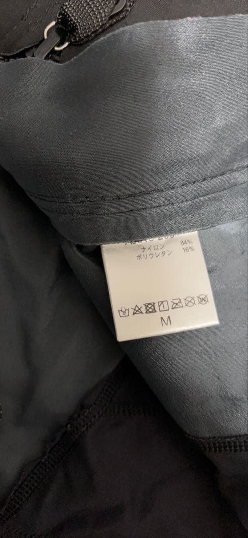 ビラボン　タッパー　Mサイズ