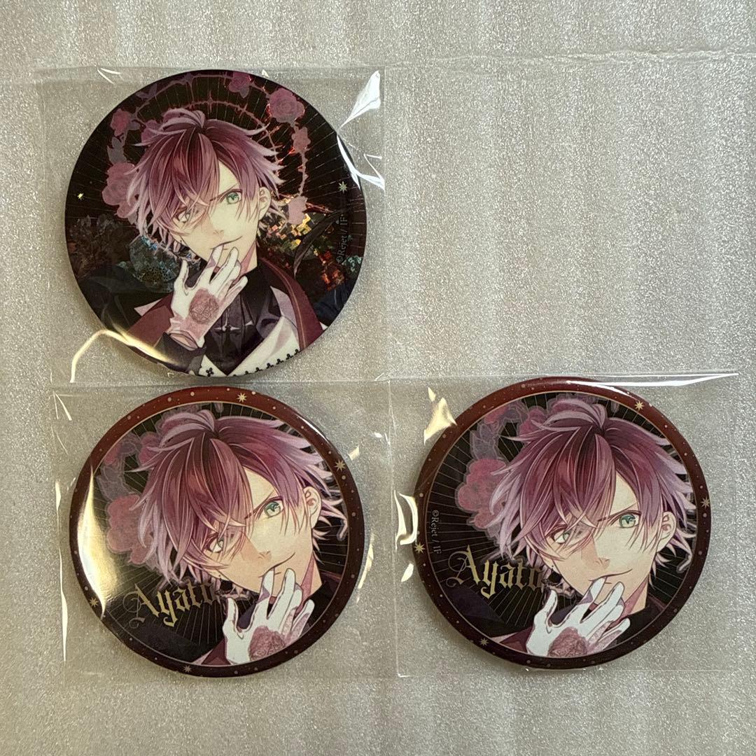 DNP ホロ 缶バッジ 逆巻 アヤト DIABOLIK LOVERS