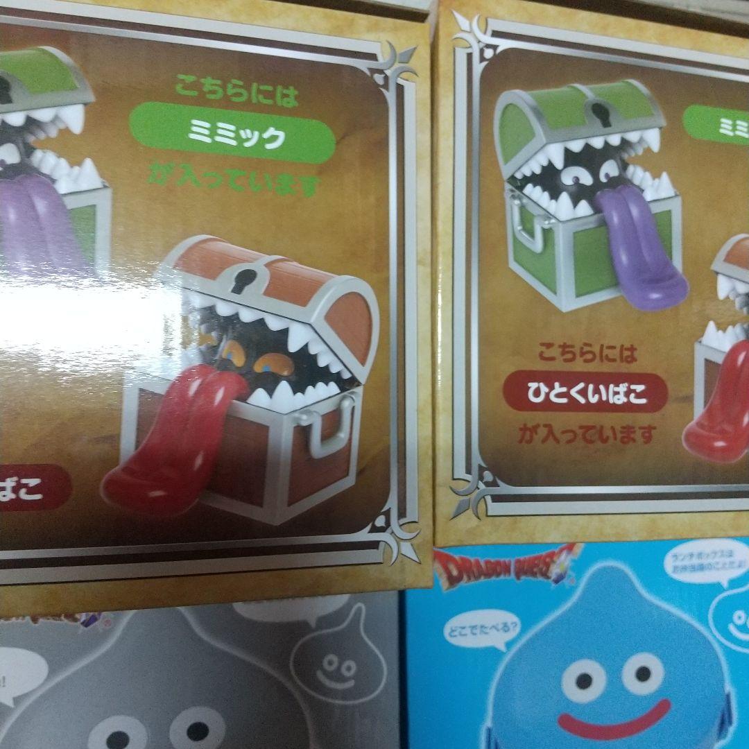 スライム ミミック ひとくいばこ ランチボックス 扇風機 貯金箱