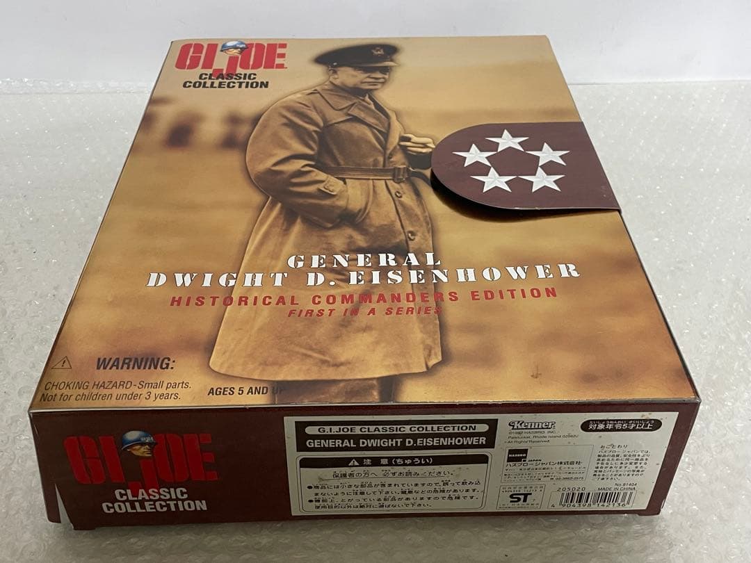 未使用 GI Joe パットン将軍とアイゼンハワー将軍 フィギュアセット