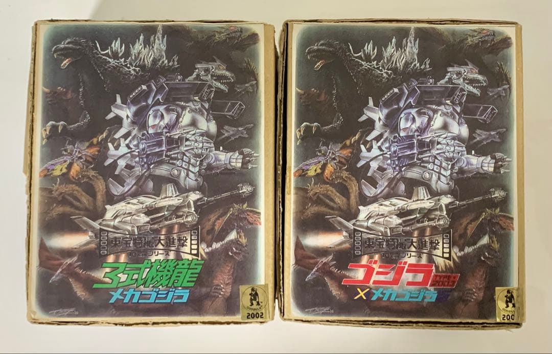 ジーンズ工房　10cm 機龍ゴジラ、機龍　レジンキットセット