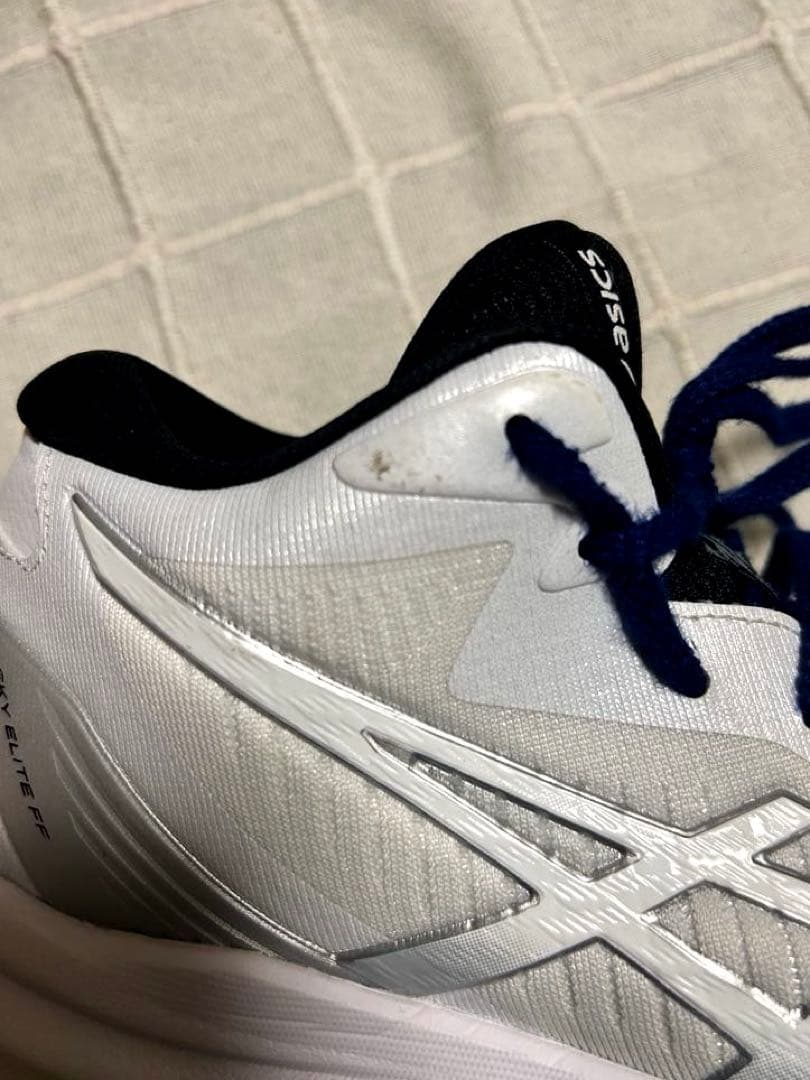 asics バレーシューズ スカイエリート　FF 24.5cm