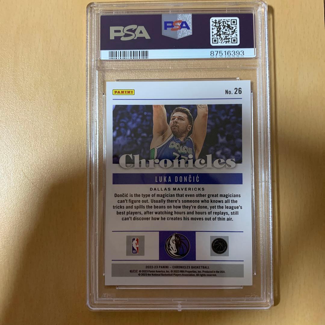 PSA9 Panini Luka Doncic 149限定 シリ BGS ARS