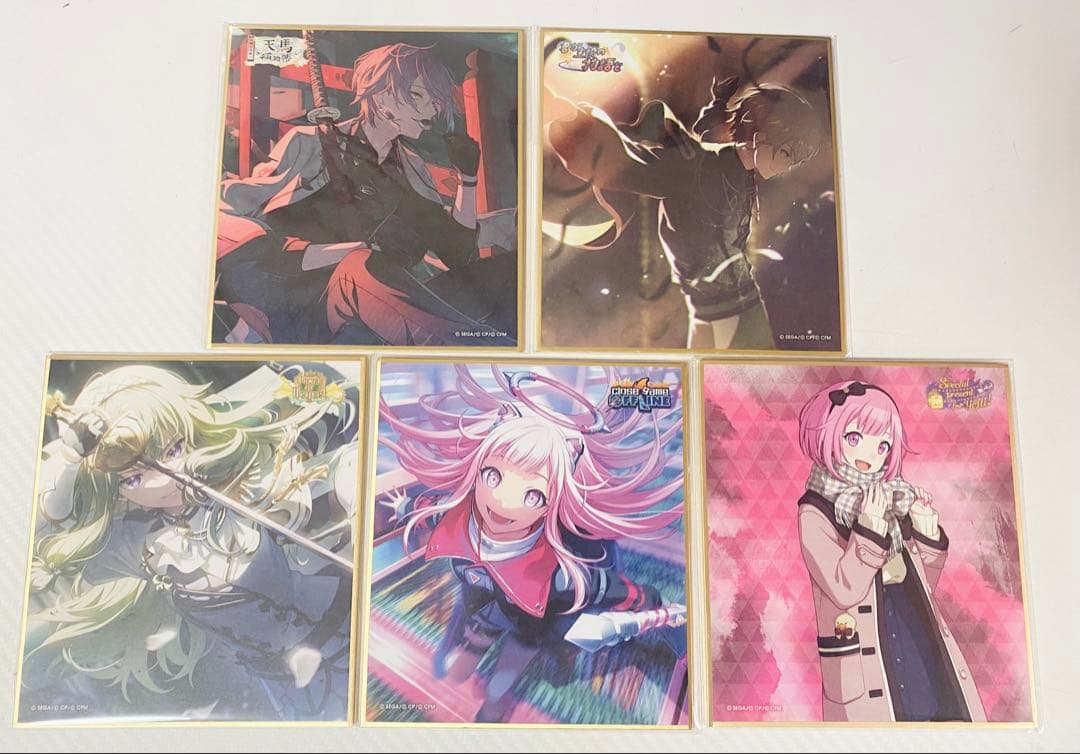 プロセカ 色紙 まとめ売り バラ売り