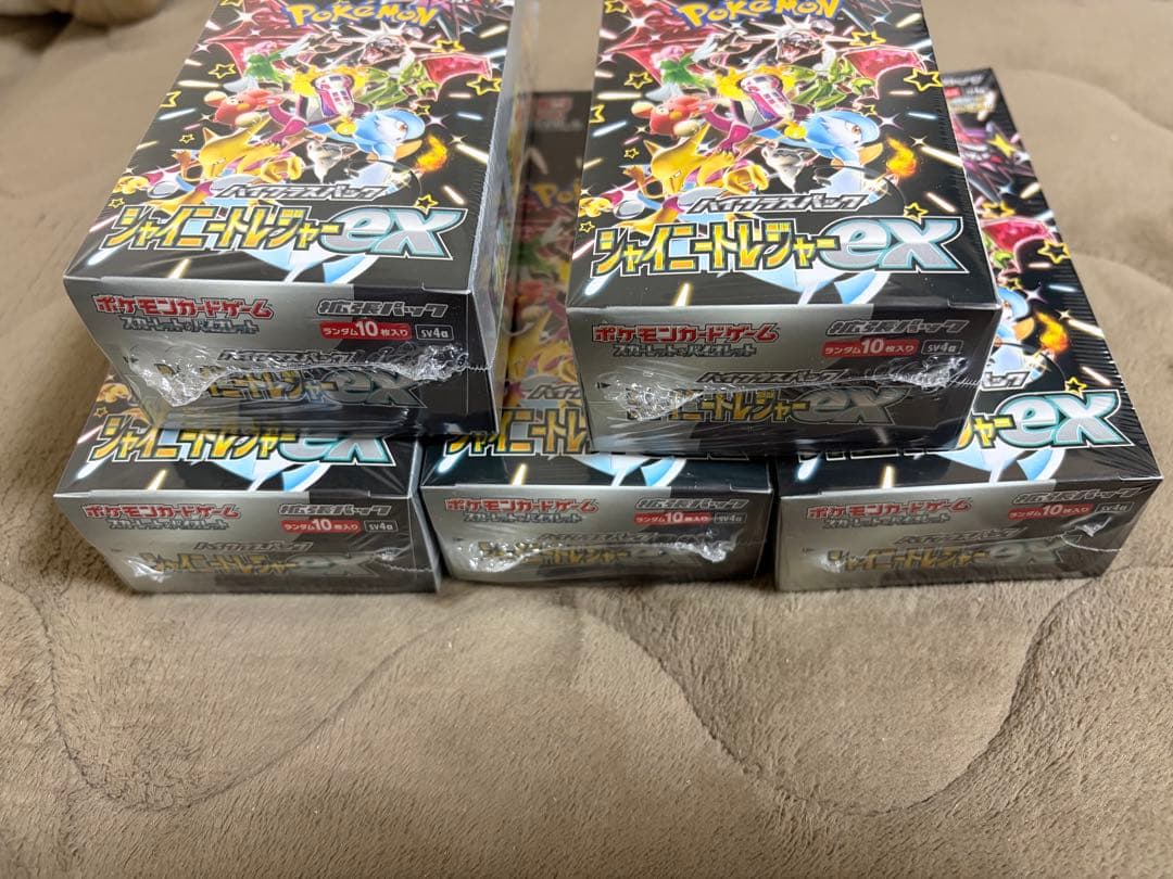 ポケモンカードゲーム　シャイニートレジャー　5BOX